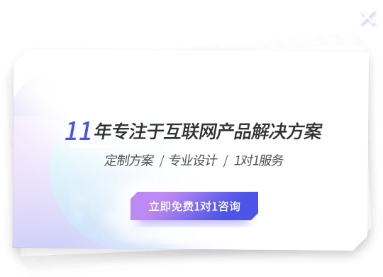 安菲在线客服咨询