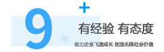 联系安菲云