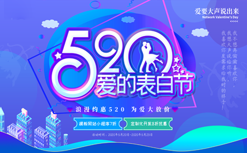 500x310.png