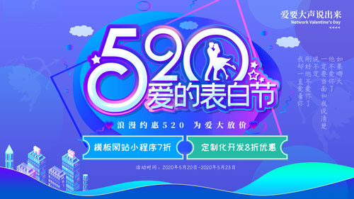 520-3.jpg