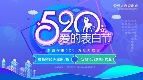 520-2.jpg