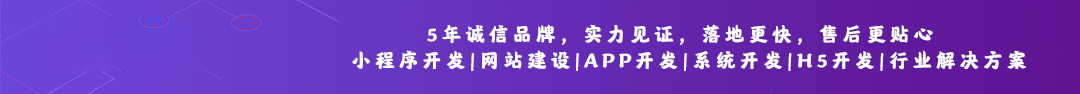 安菲云新智慧食堂解决方案出炉