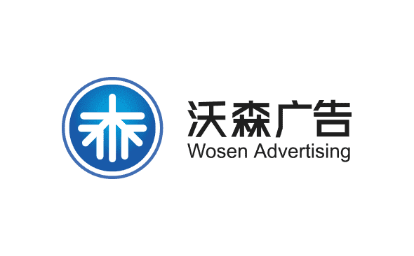 广告小程序-重庆软件开发