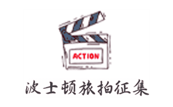 旅拍H5开发-重庆软件开发