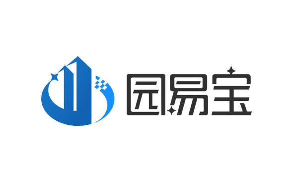 园区管理系统-重庆软件开发