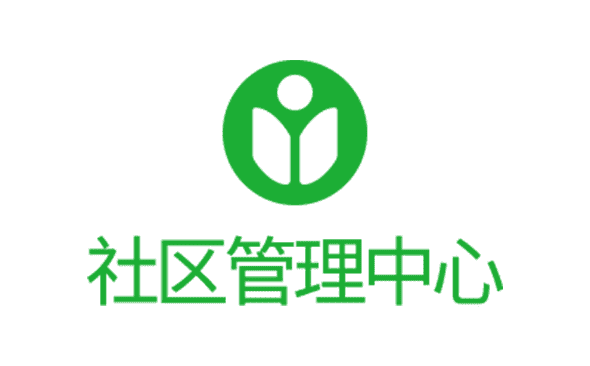 大学社区APP开发-重庆软件开发