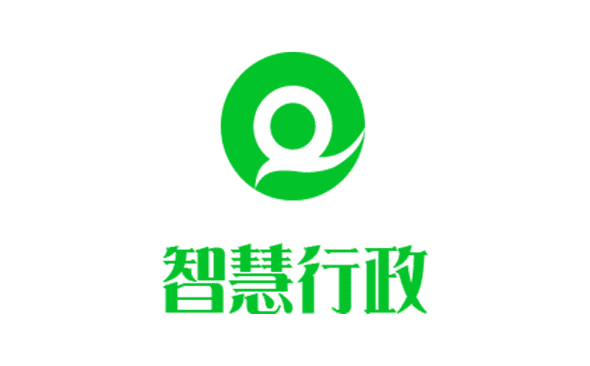 企信APP开发-重庆软件开发