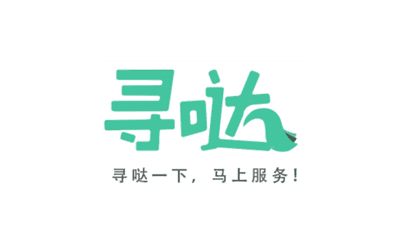 自助信息发布平台小程序-重庆软件开发