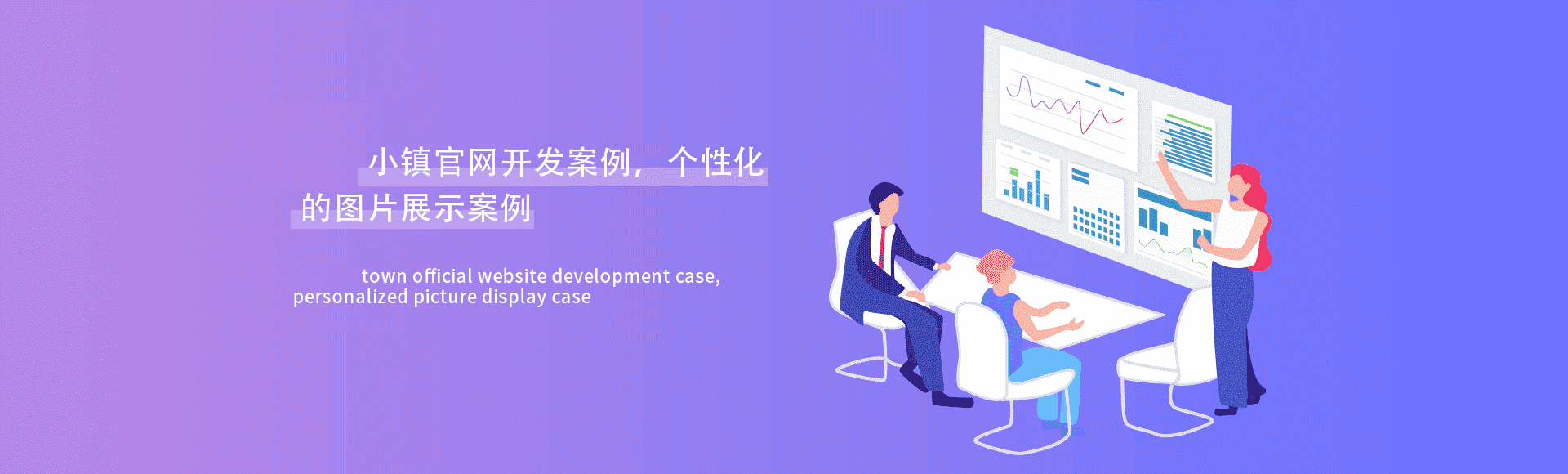 弗农小镇官网