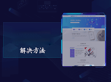 织梦突然决定收费，中小企业该怎么办？-网站建设