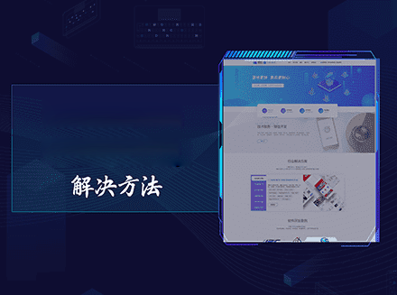 织梦要收费了，dedecms授权收费解决方法-网站建设