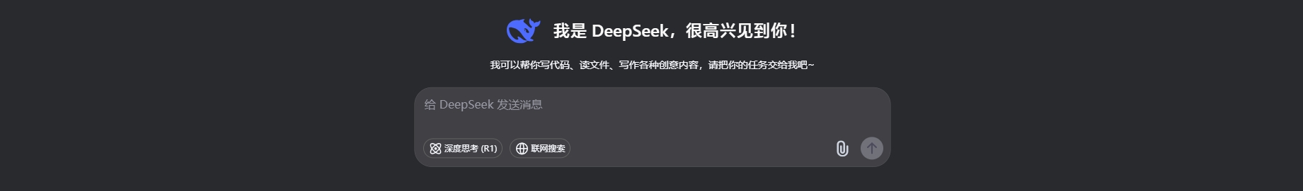 安菲云开发