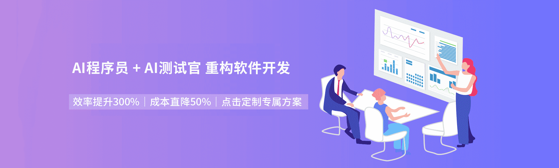 安菲云开发